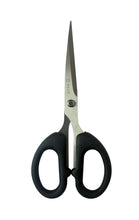 Load image into Gallery viewer, Stainless Steel Multi Purpose household Scissors (Black) (5065319678083)