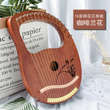 Load image into Gallery viewer, 10/16 string wood lined lyre harp metal trap Mahony solid wood string instrument with Draagbag (4956978315395)