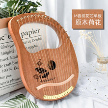 Load image into Gallery viewer, 10/16 string wood lined lyre harp metal trap Mahony solid wood string instrument with Draagbag (4956978315395)