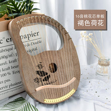 Load image into Gallery viewer, 10/16 string wood lined lyre harp metal trap Mahony solid wood string instrument with Draagbag (4956978315395)