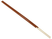 Load image into Gallery viewer, Nandita Bamboo Gold Coin Incense Sticks (25.4 cm, 50 Grams, Brown) (5065346941059)
