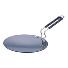 Load image into Gallery viewer, Vinod Hard Anodized Tawa- 22 cm (5065329016963)
