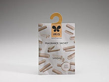 Load image into Gallery viewer, Iris Lavender Fragrance Sachet (5065353330819)
