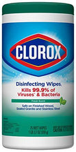 Load image into Gallery viewer, Clorox Disinfecting Wipes, Fresh Scent, 75 Count Canister (5065351626883)
