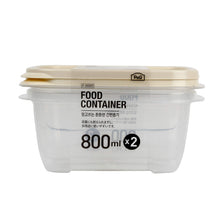 Load image into Gallery viewer, Lock &amp; Lock PET Food Container (5065364963459)
