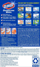 Load image into Gallery viewer, Clorox Disinfecting Wipes, Bleach Free Cleaning Wipes - Orange Fusion, 35 Count (5065351594115)
