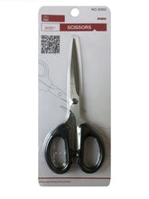 Load image into Gallery viewer, Stainless Steel Multi Purpose household Scissors (Black) (5065319678083)
