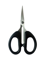 Load image into Gallery viewer, Stainless Steel Multi Purpose household Scissors (Black) (5065319612547)
