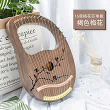 Load image into Gallery viewer, 10/16 string wood lined lyre harp metal trap Mahony solid wood string instrument with Draagbag (4956978315395)
