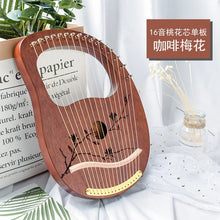 Load image into Gallery viewer, 10/16 string wood lined lyre harp metal trap Mahony solid wood string instrument with Draagbag (4956978315395)
