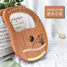 Load image into Gallery viewer, 10/16 string wood lined lyre harp metal trap Mahony solid wood string instrument with Draagbag (4956978315395)
